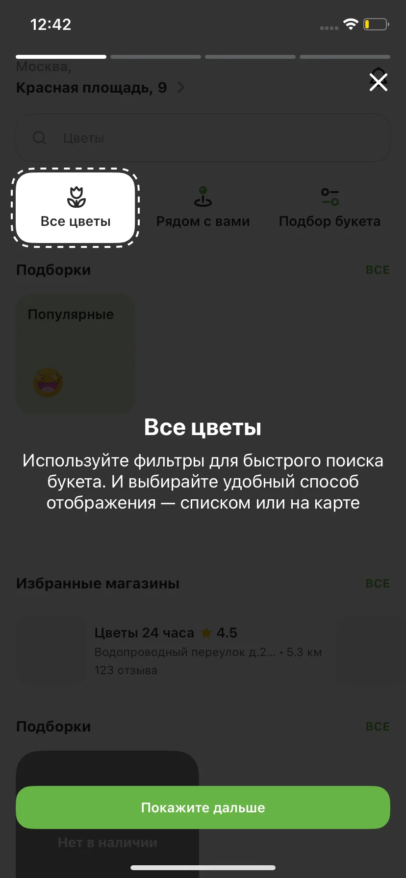 Test Image 1