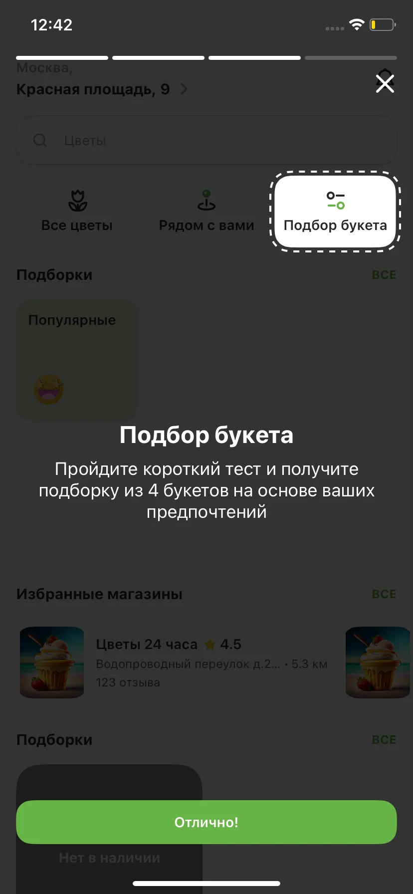 Test Image 3