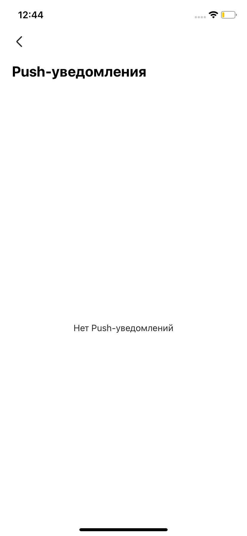 Test Image 6