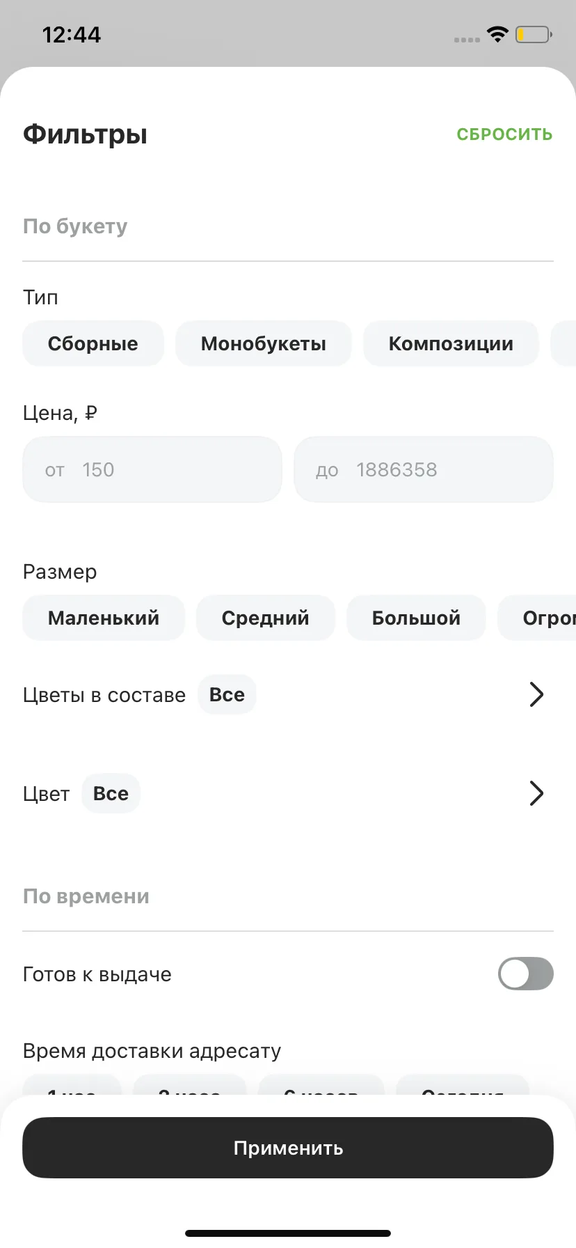 Test Image 2