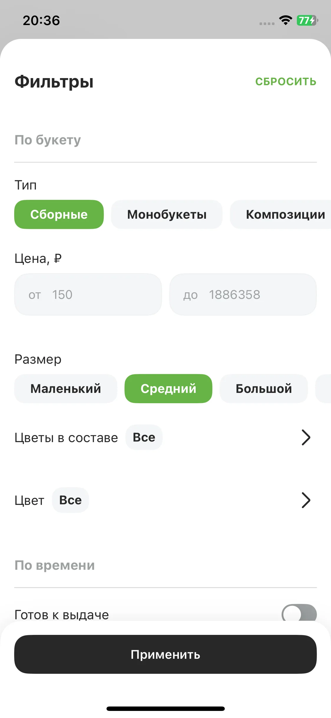Test Image 3