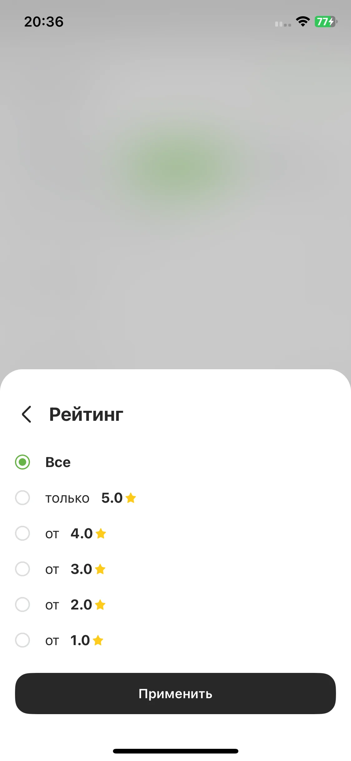 Test Image 6
