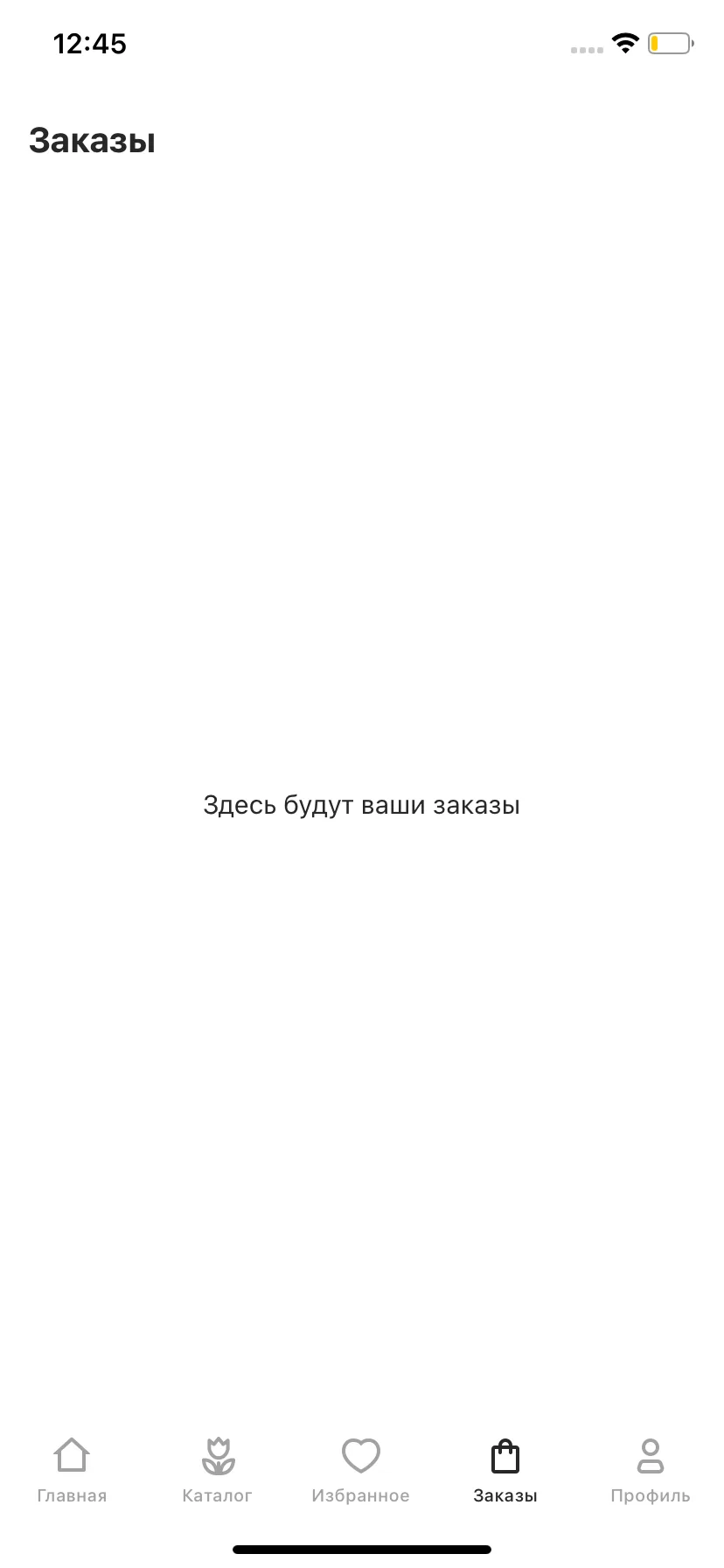 Test Image 1