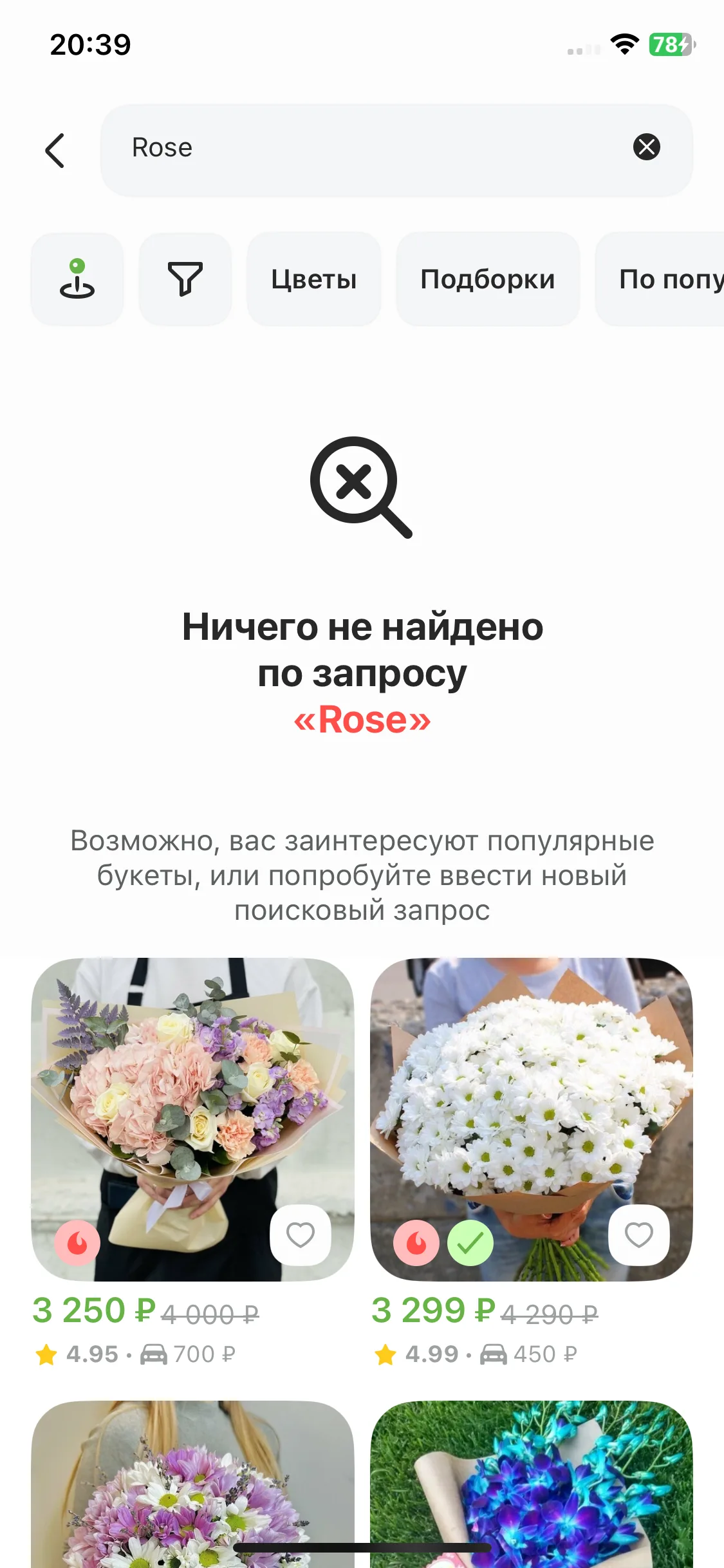 Test Image 3