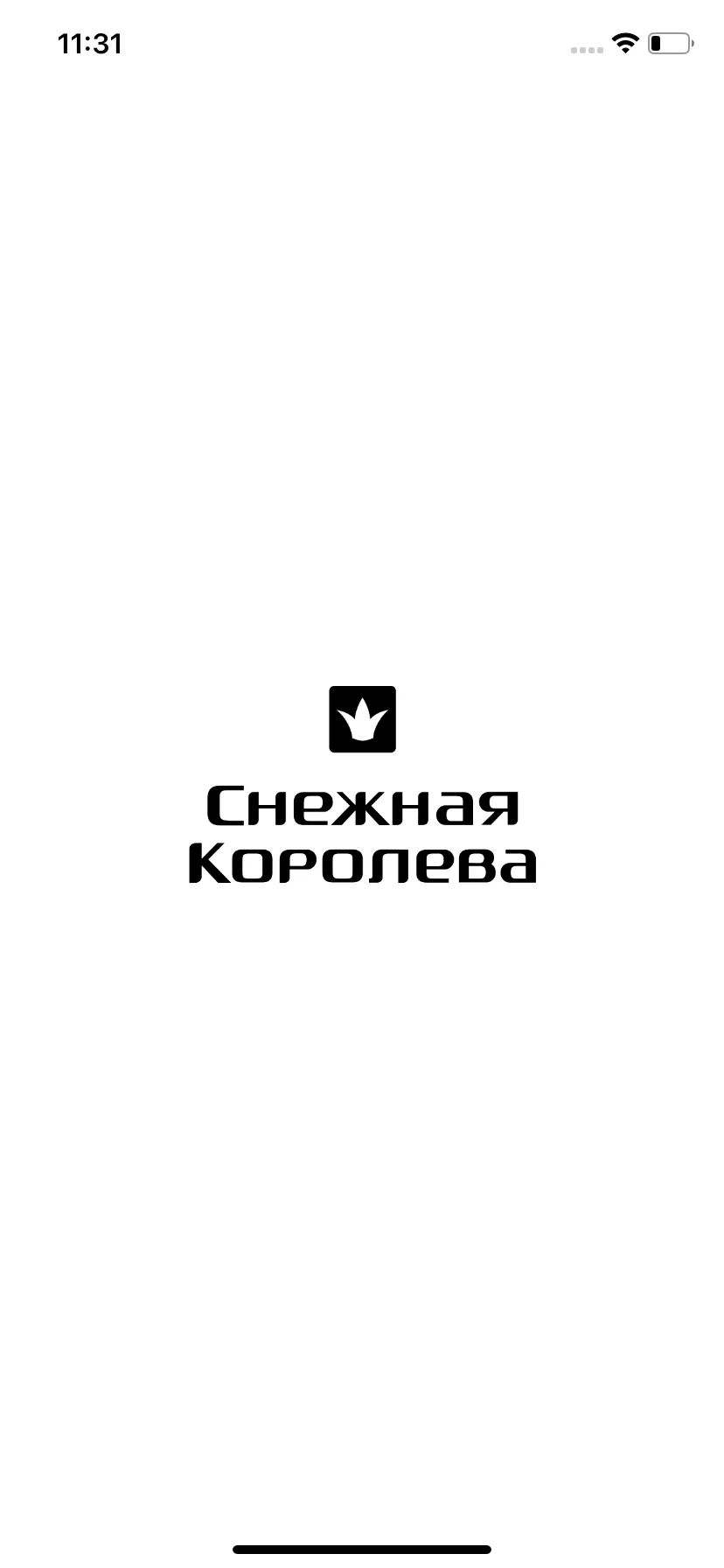 Test Image 1