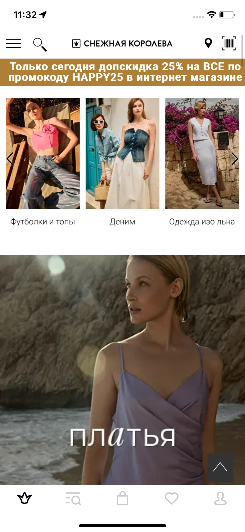 Test Image 4