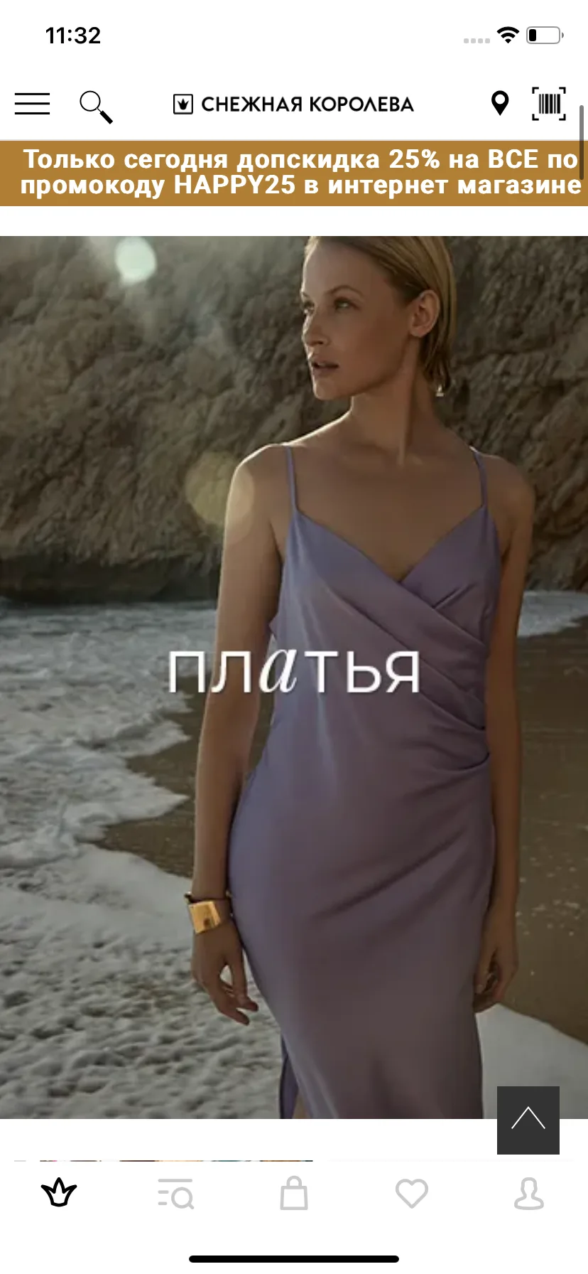 Test Image 5