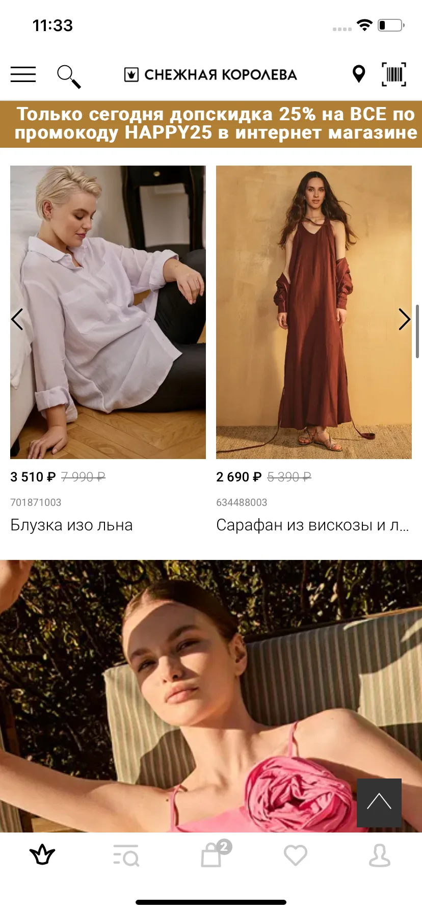 Test Image 10