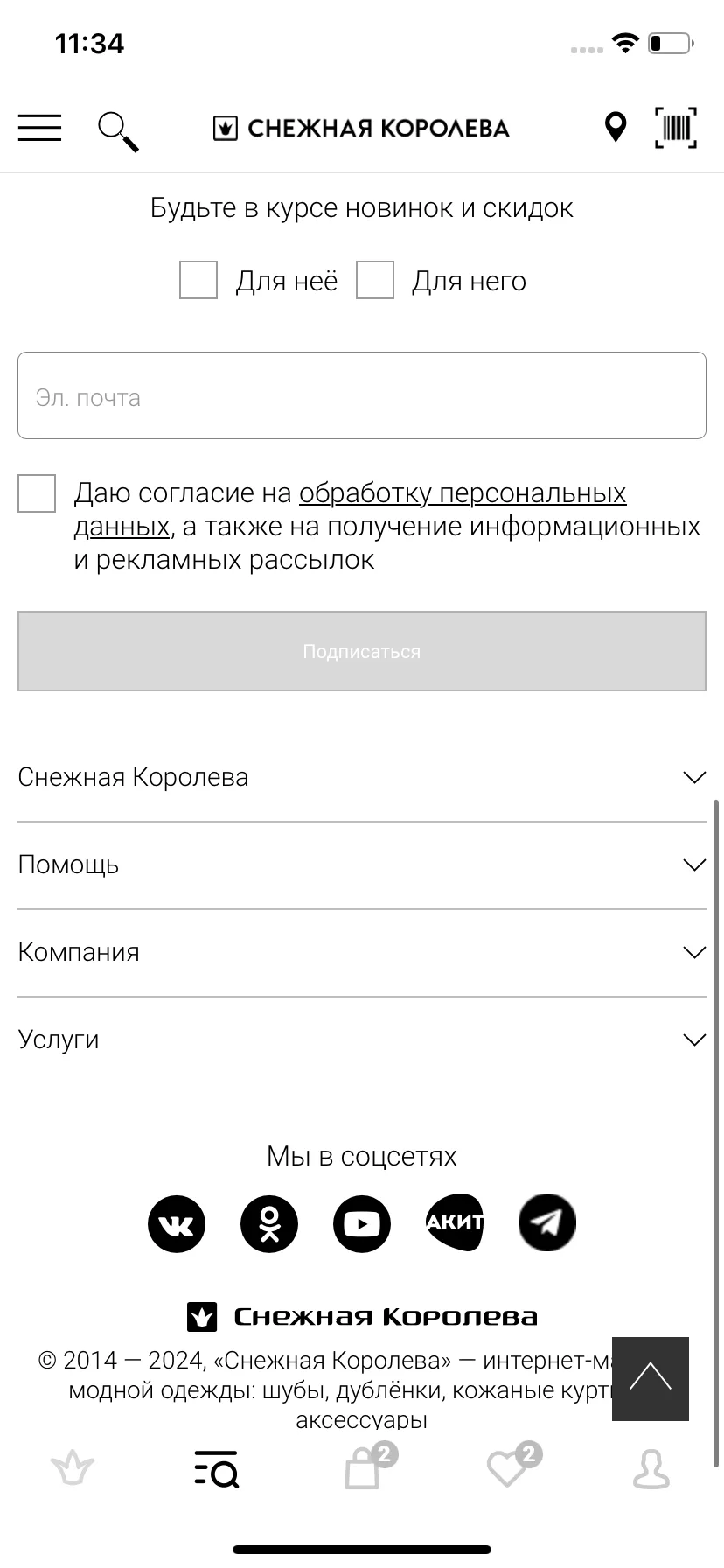 Test Image 4