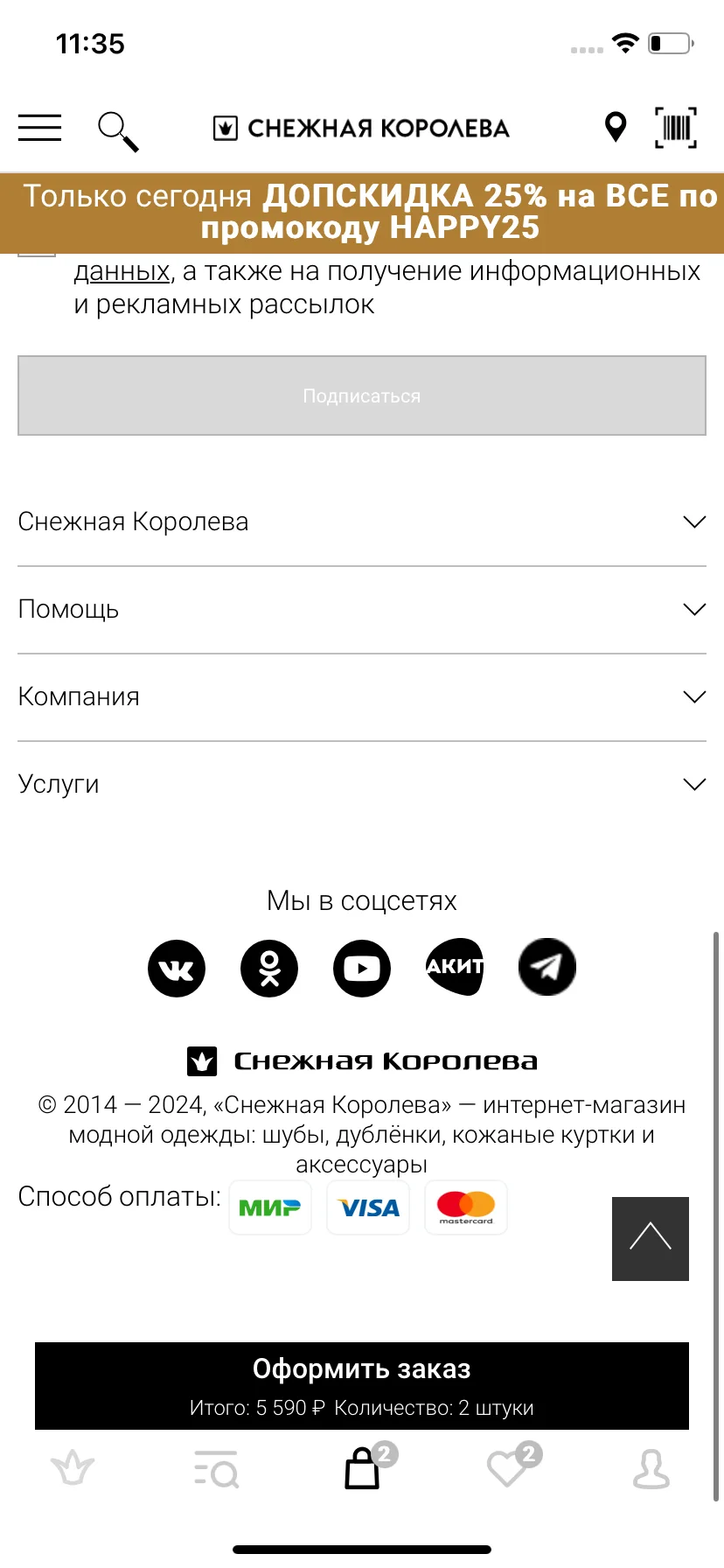 Test Image 3