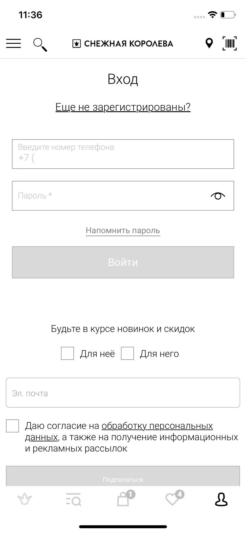 Test Image 2