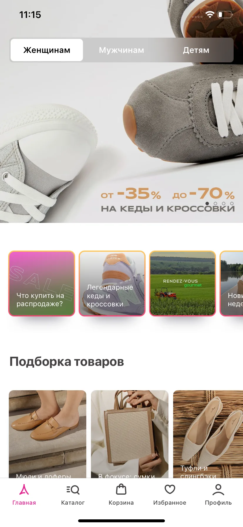 Test Image 1