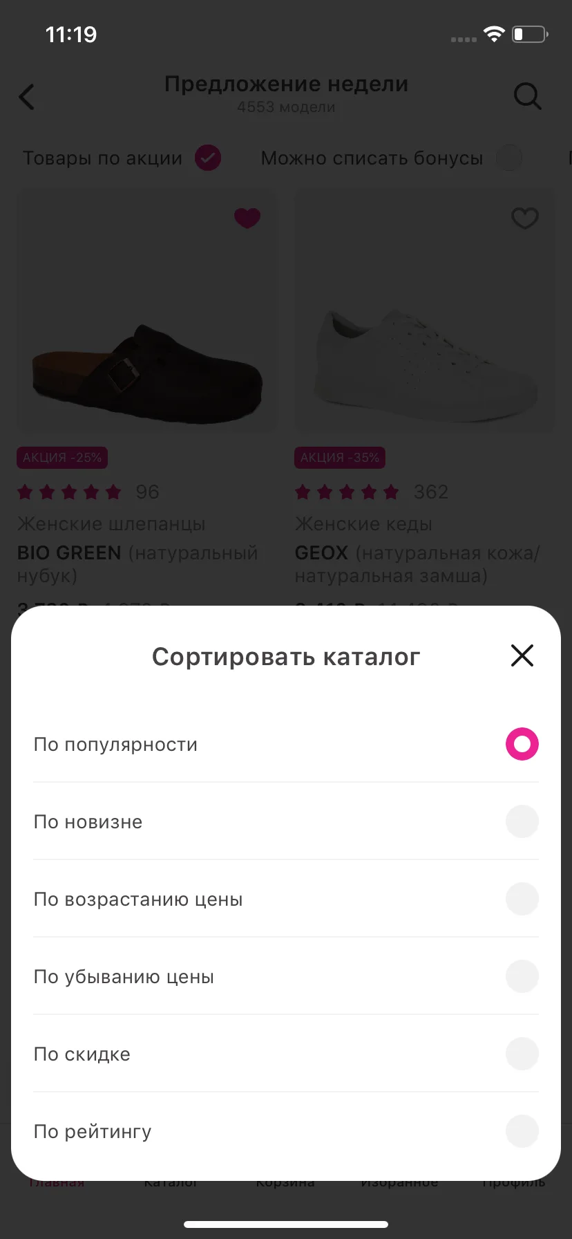 Test Image 1
