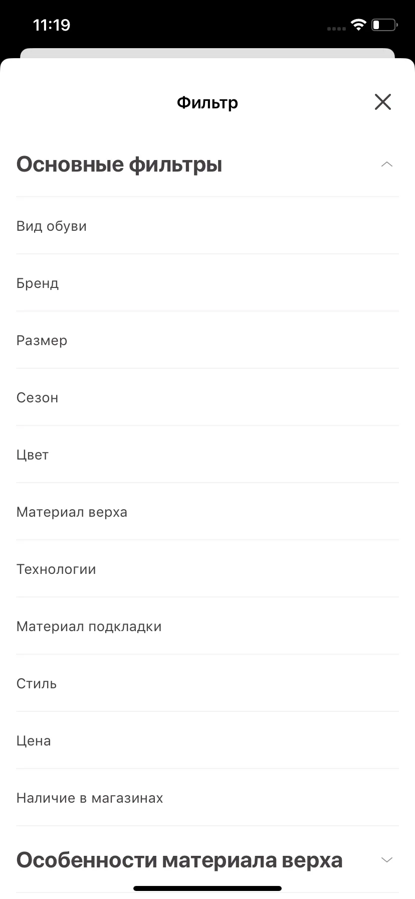 Test Image 2