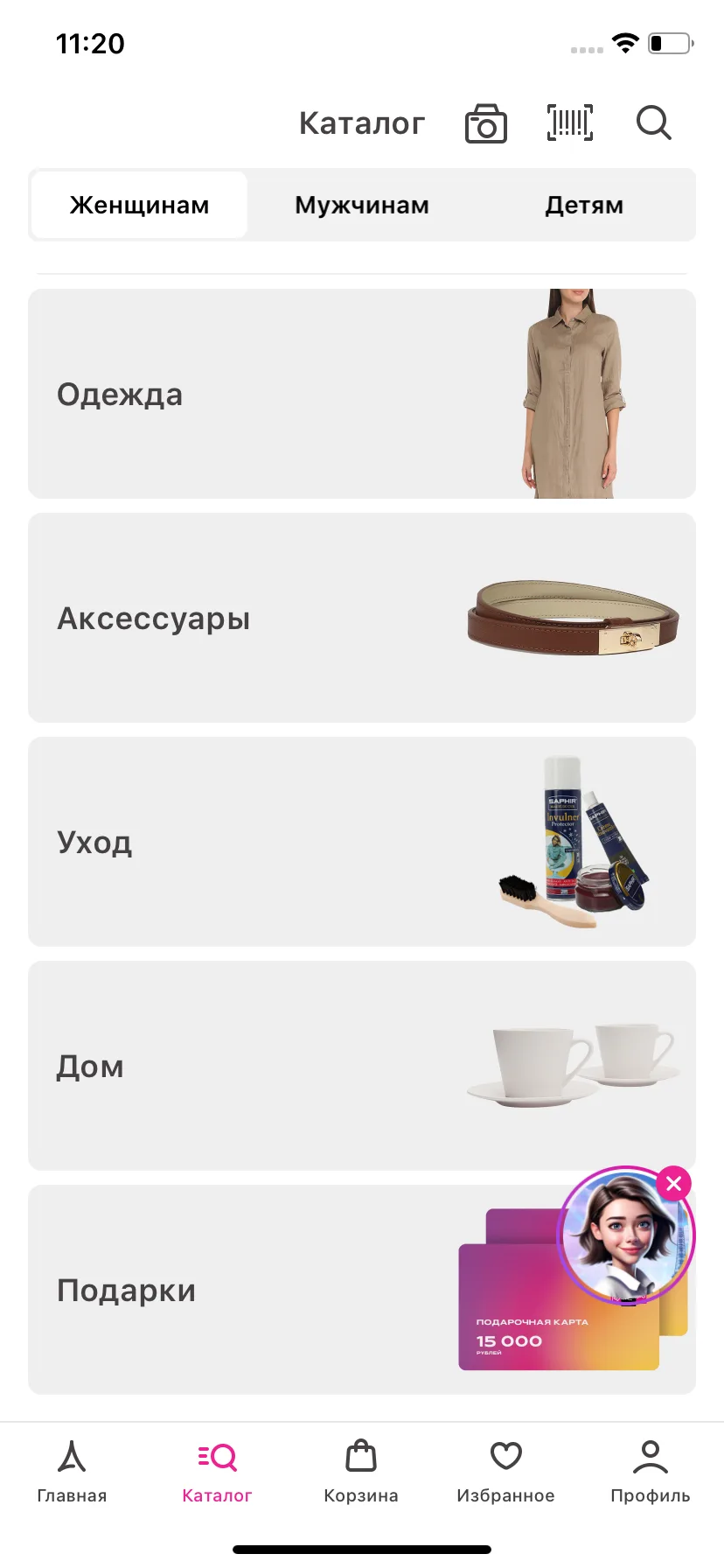 Test Image 3