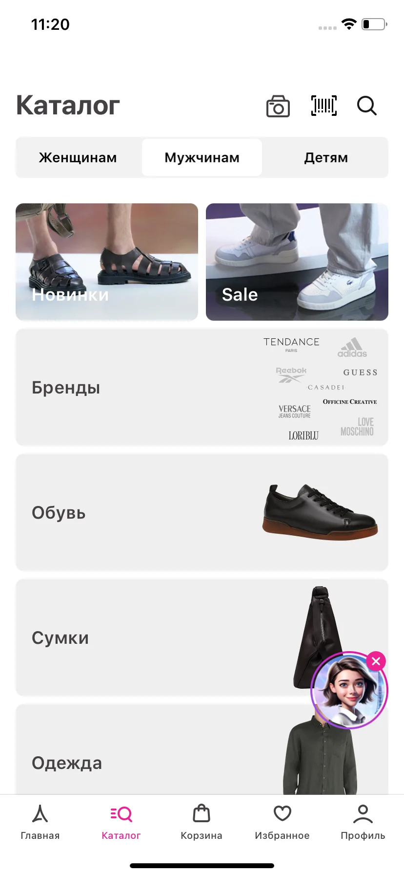 Test Image 4