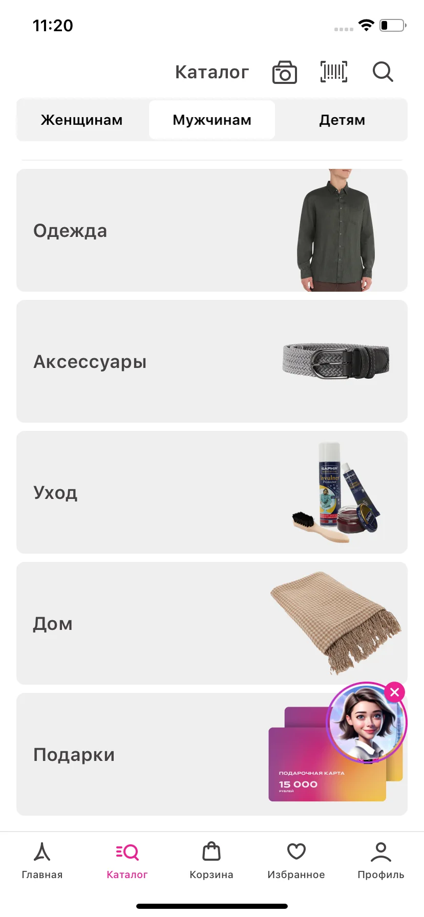 Test Image 5