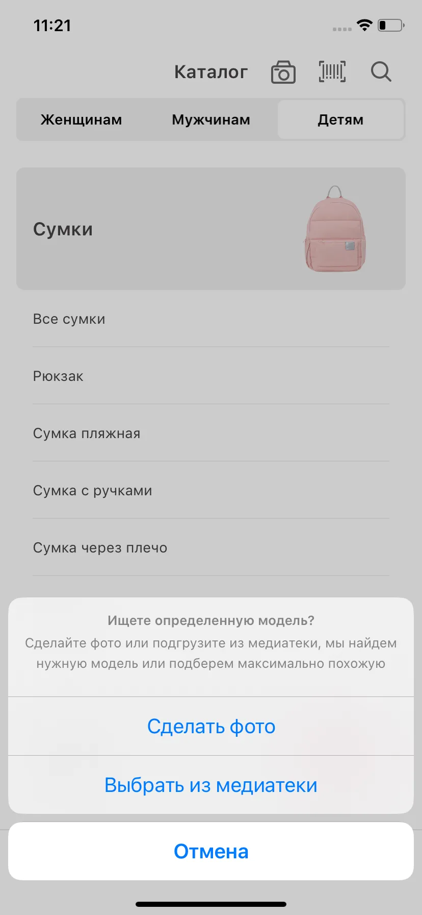 Test Image 1