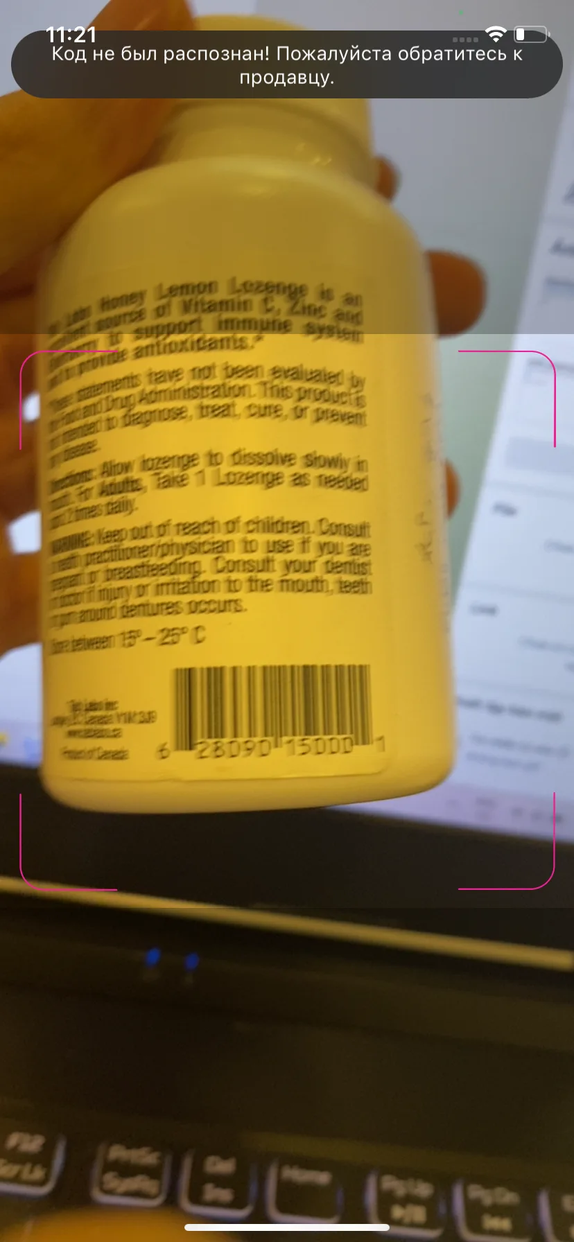 Test Image 3