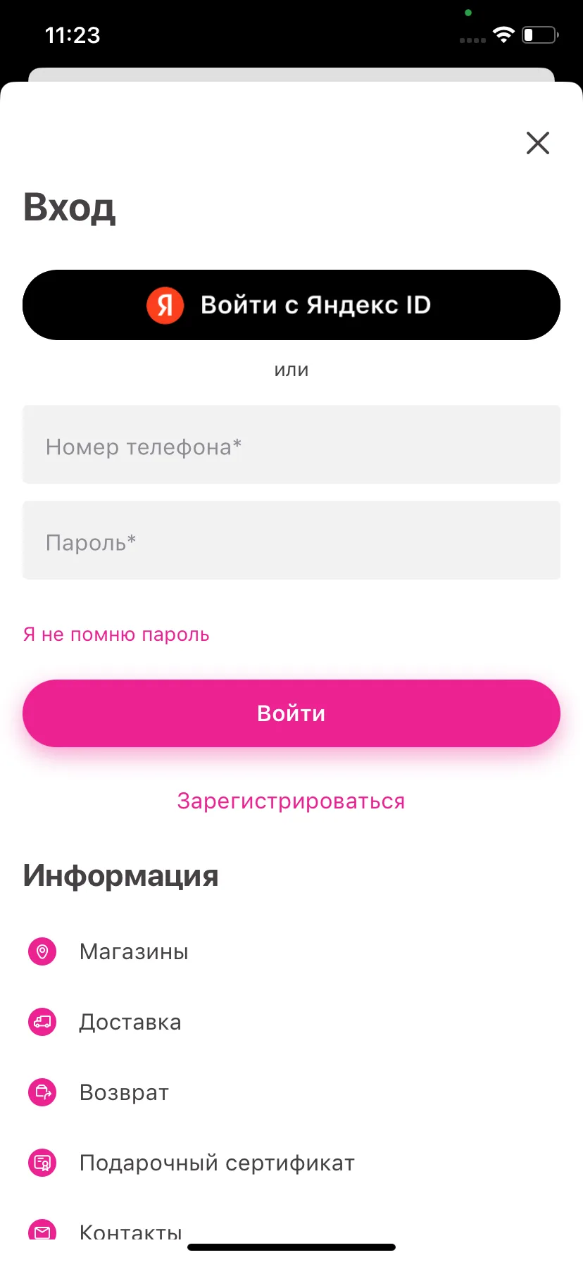 Test Image 3