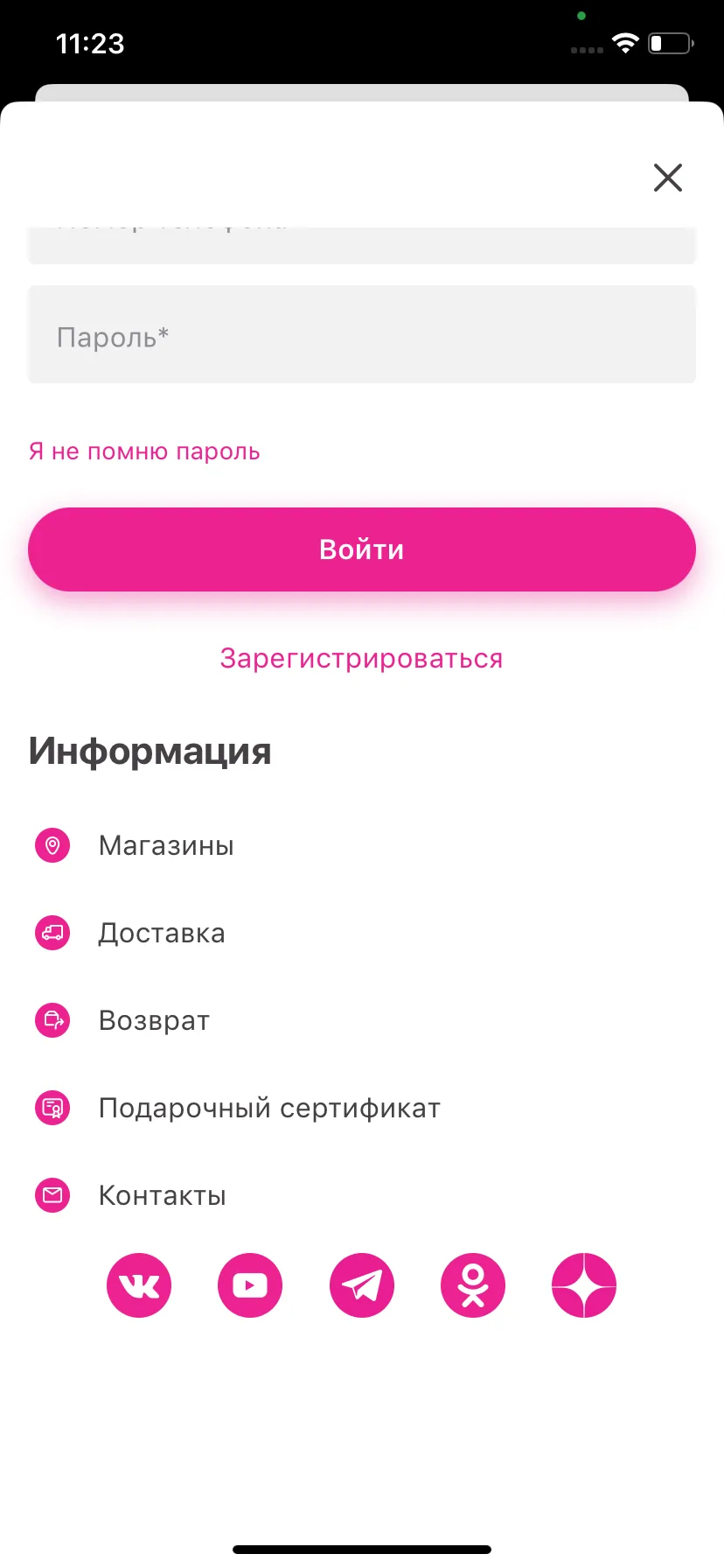 Test Image 4