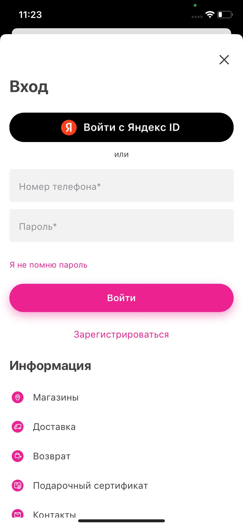 Test Image 1