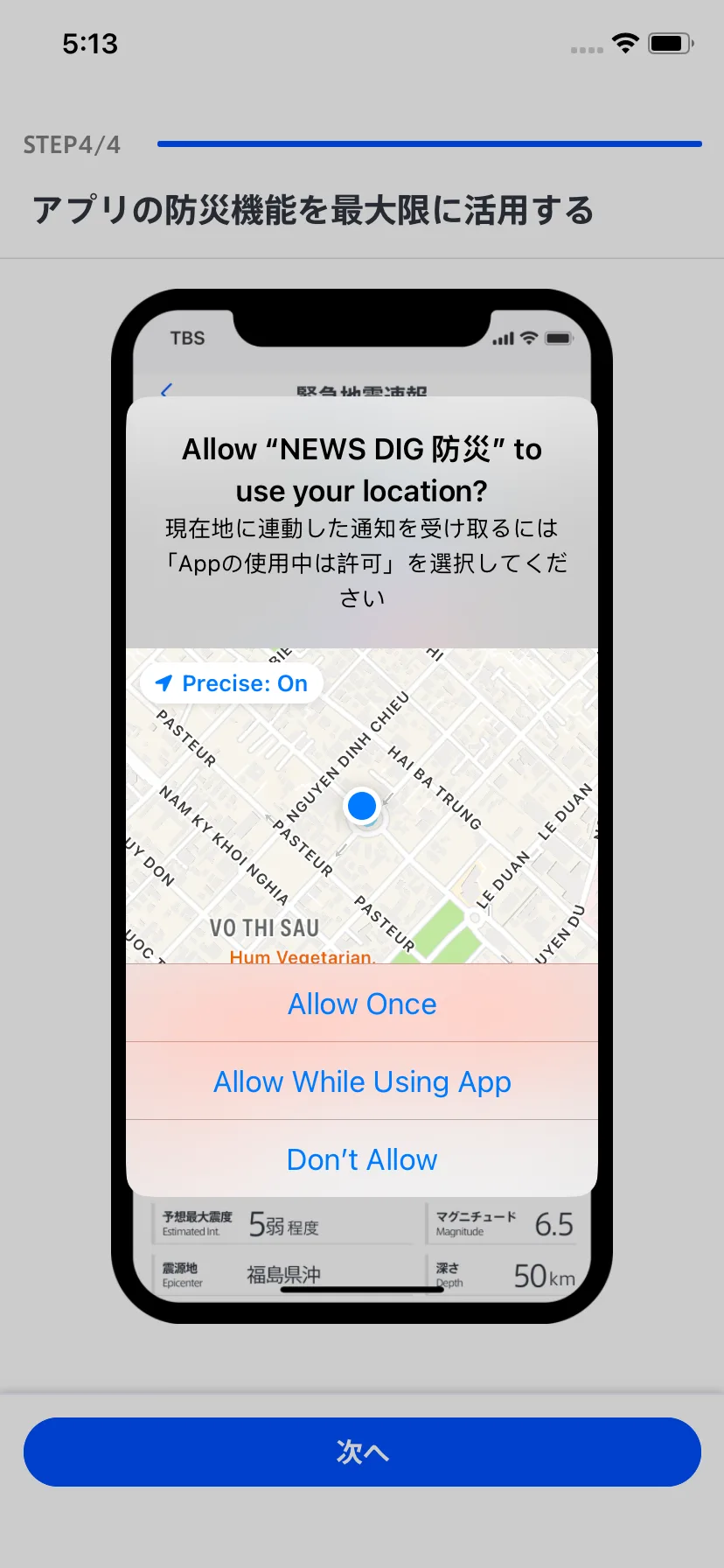 Test Image 9