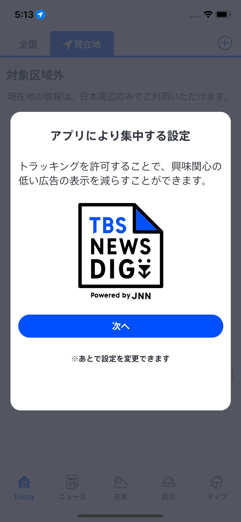 Test Image 1