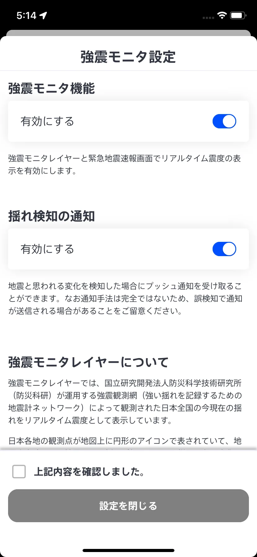 Test Image 4