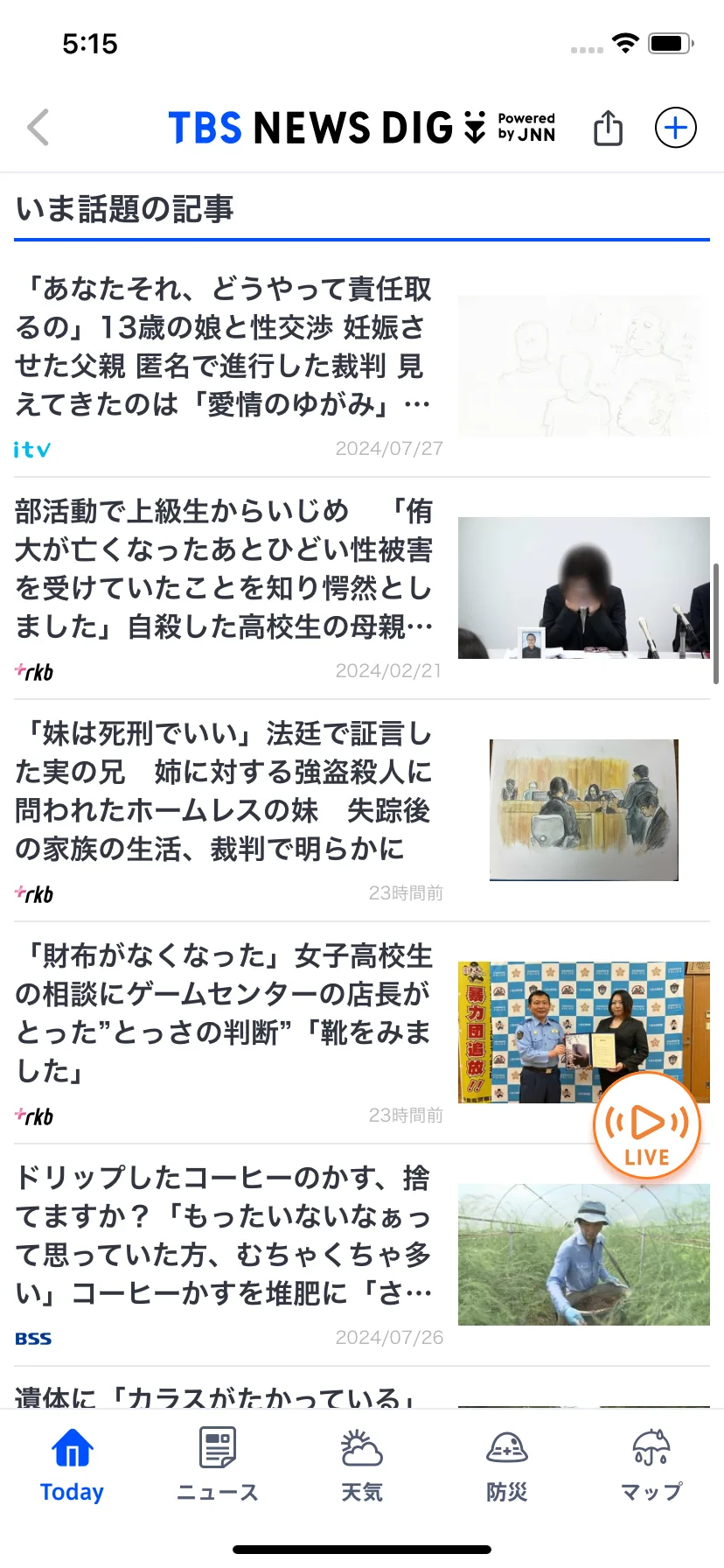 Test Image 10