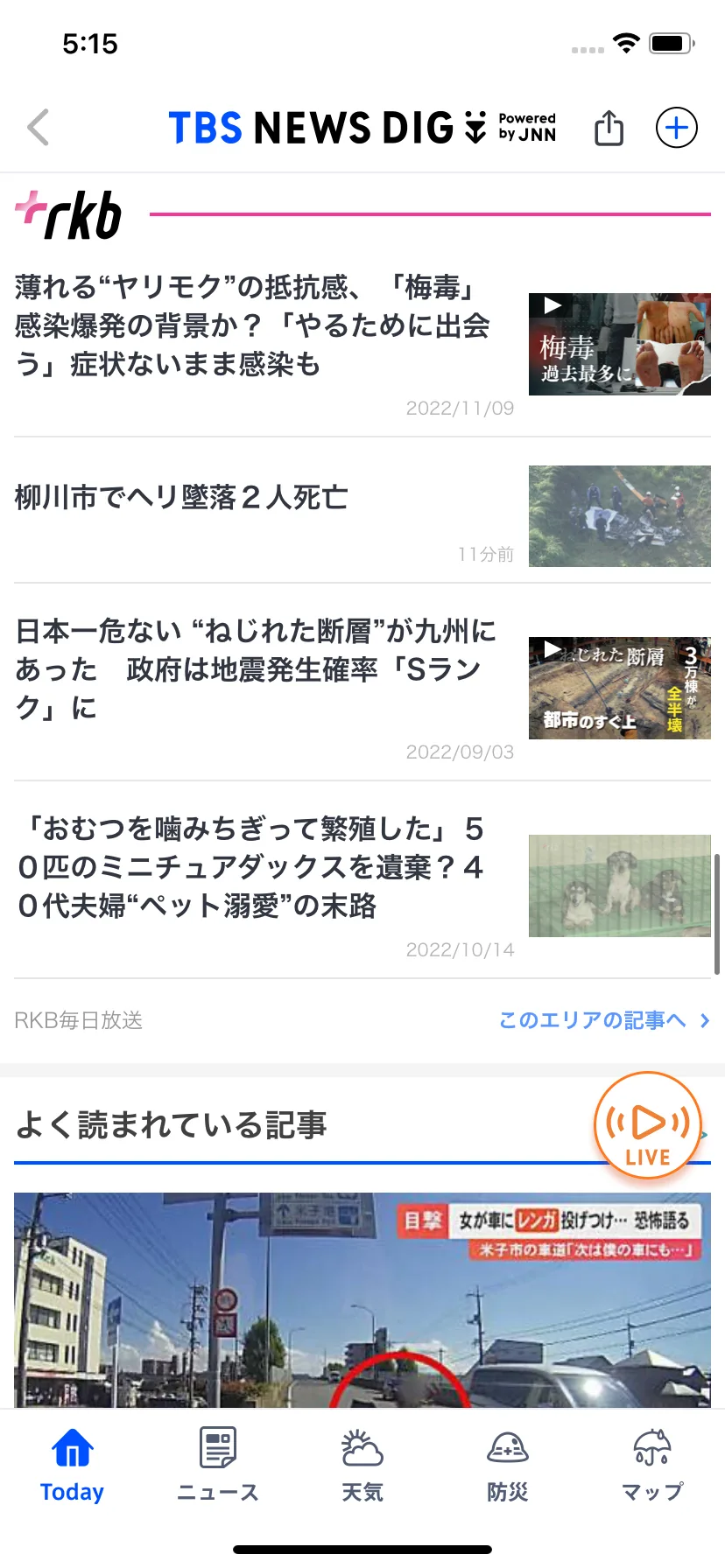 Test Image 11
