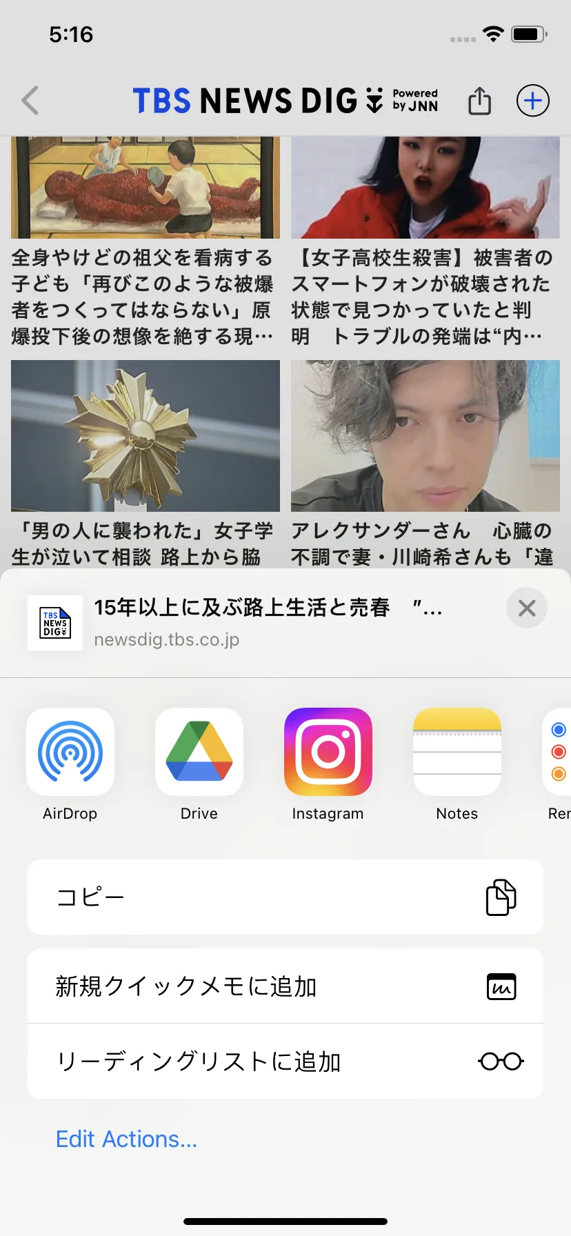 Test Image 4