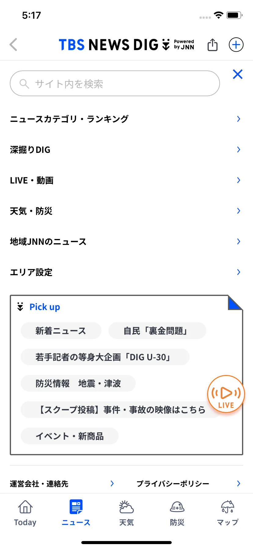 Test Image 1
