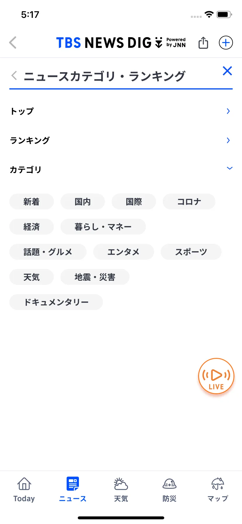 Test Image 3