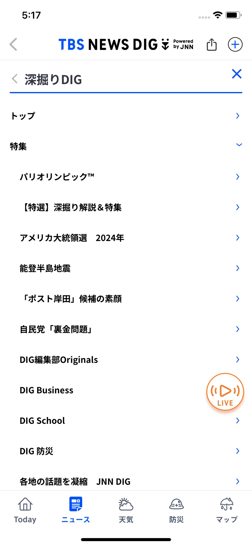 Test Image 4