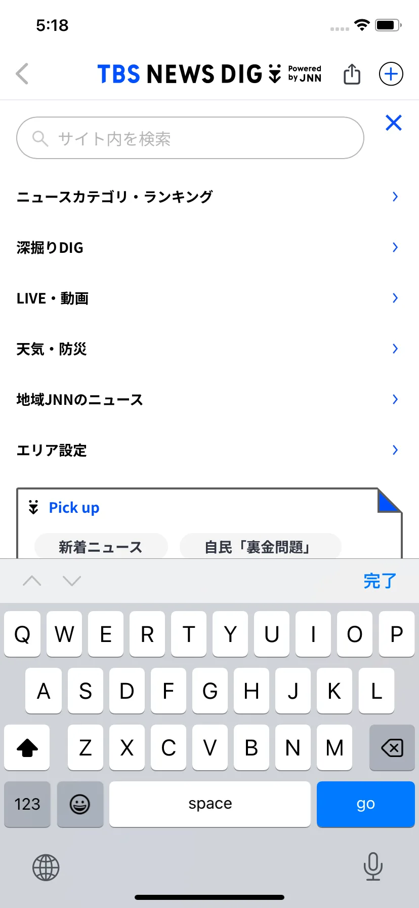Test Image 5