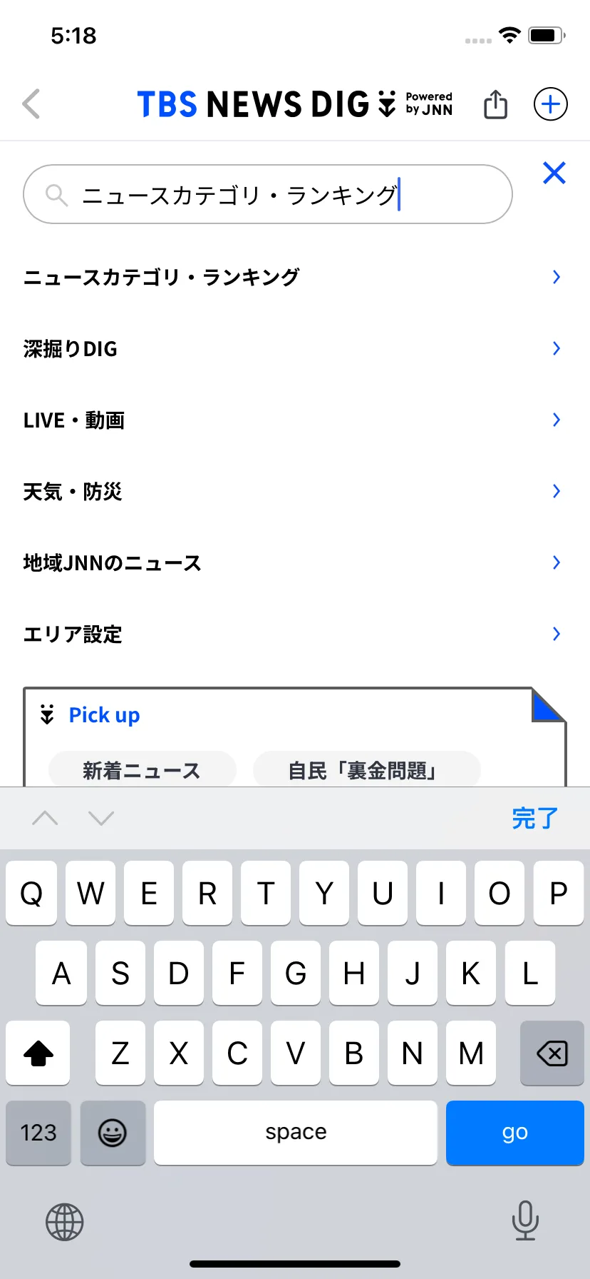 Test Image 6