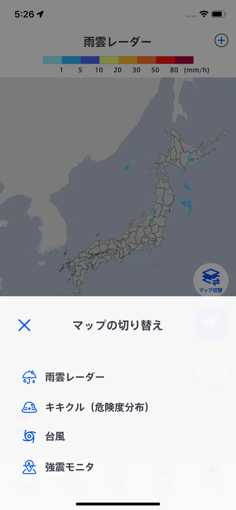 Test Image 2