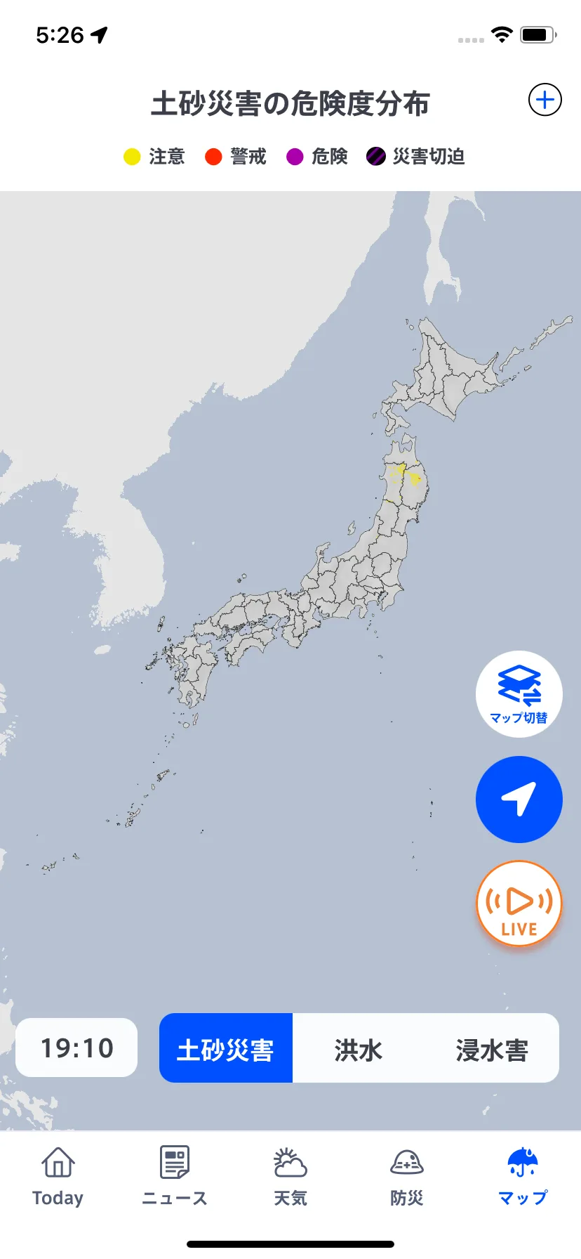 Test Image 4