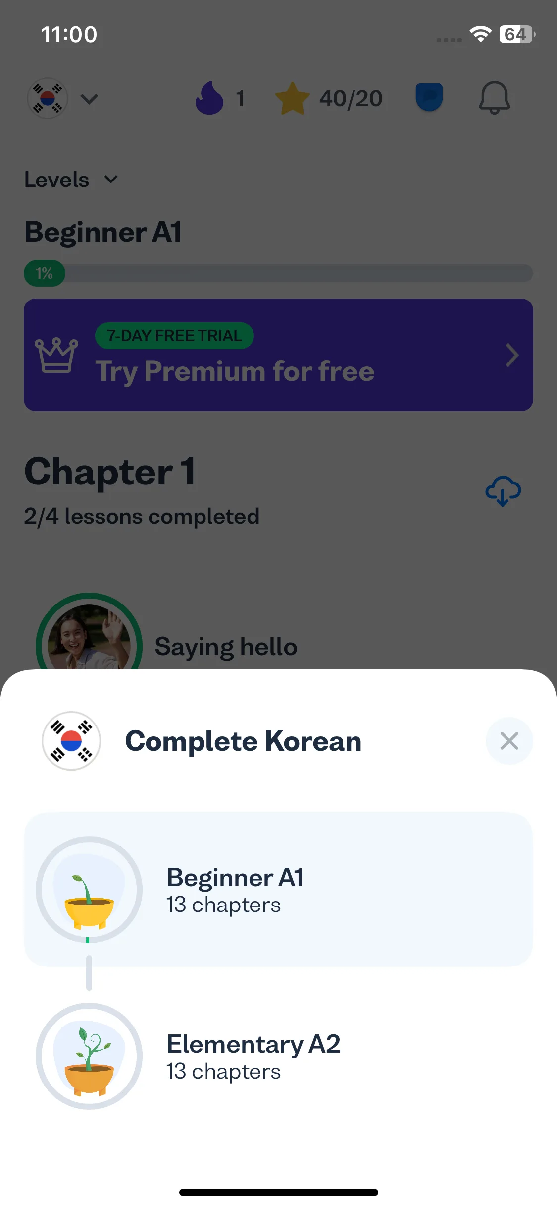 Test Image 20
