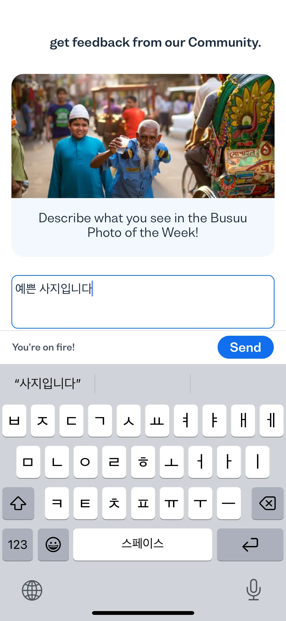 Test Image 8