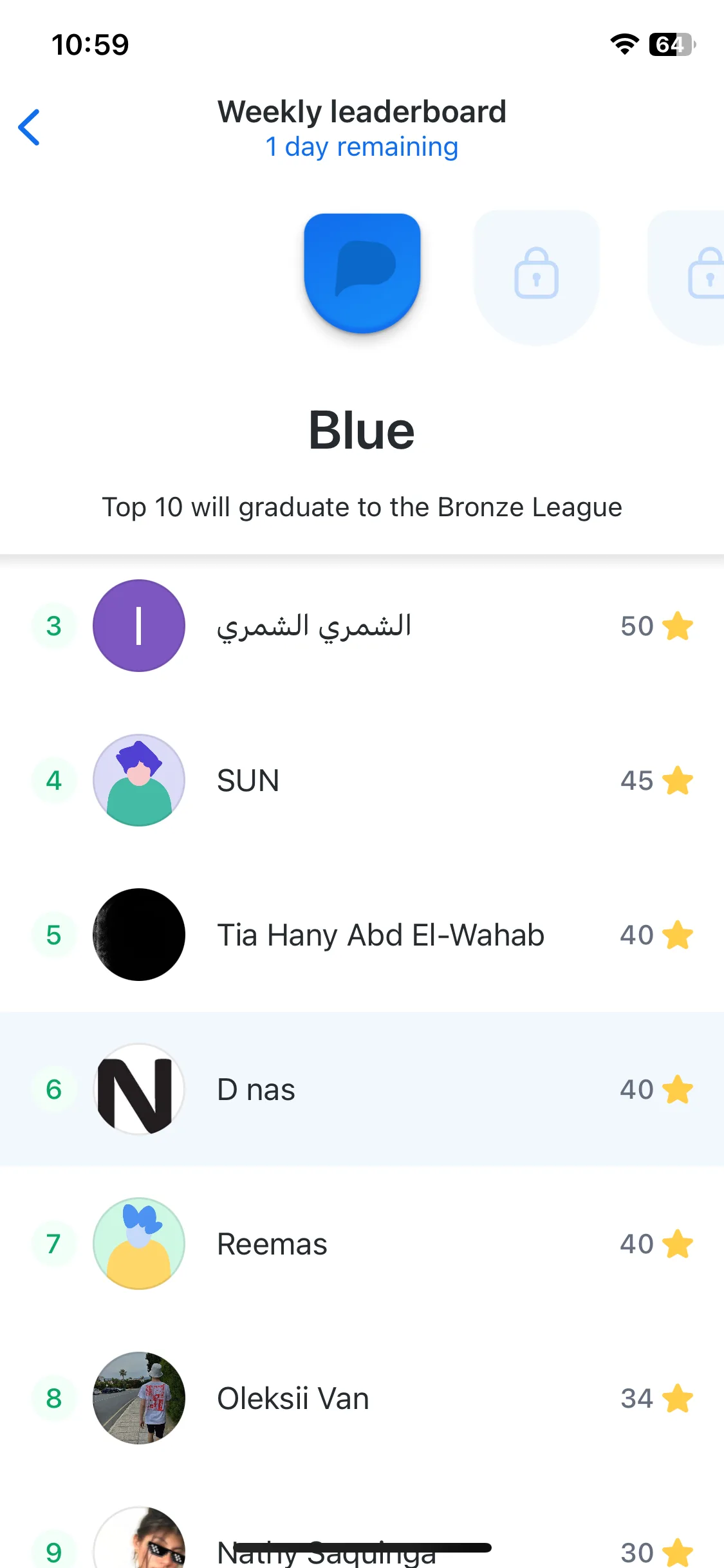 Test Image 13
