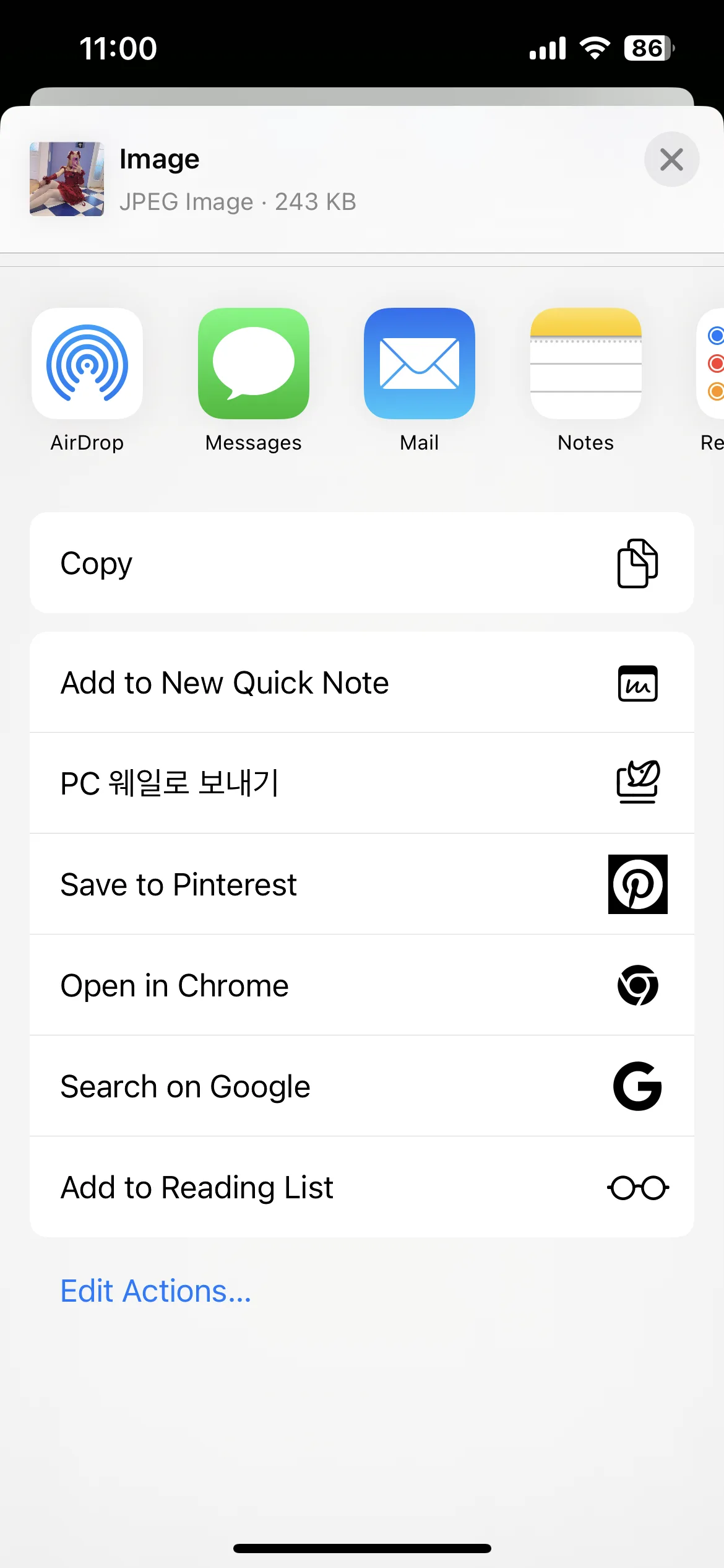 Test Image 7