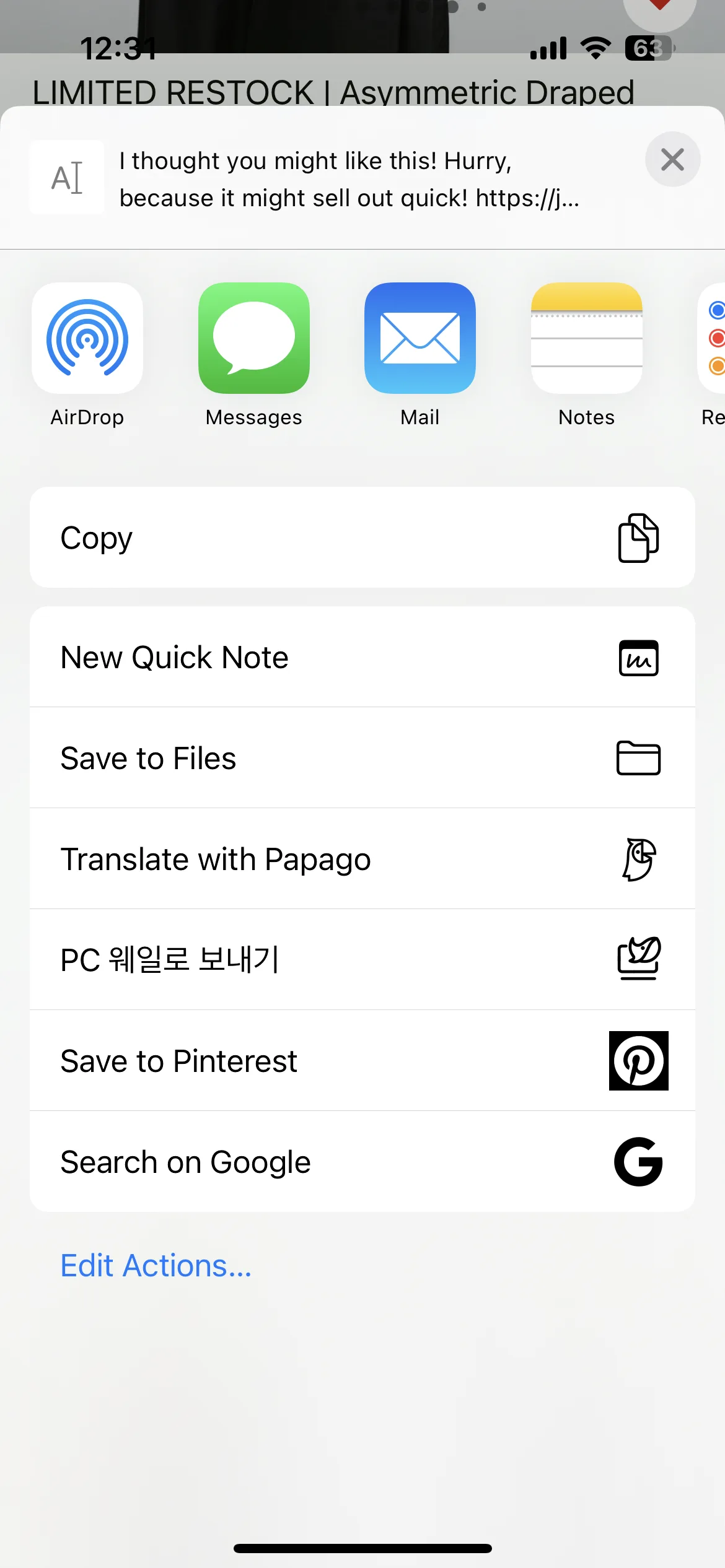 Test Image 4