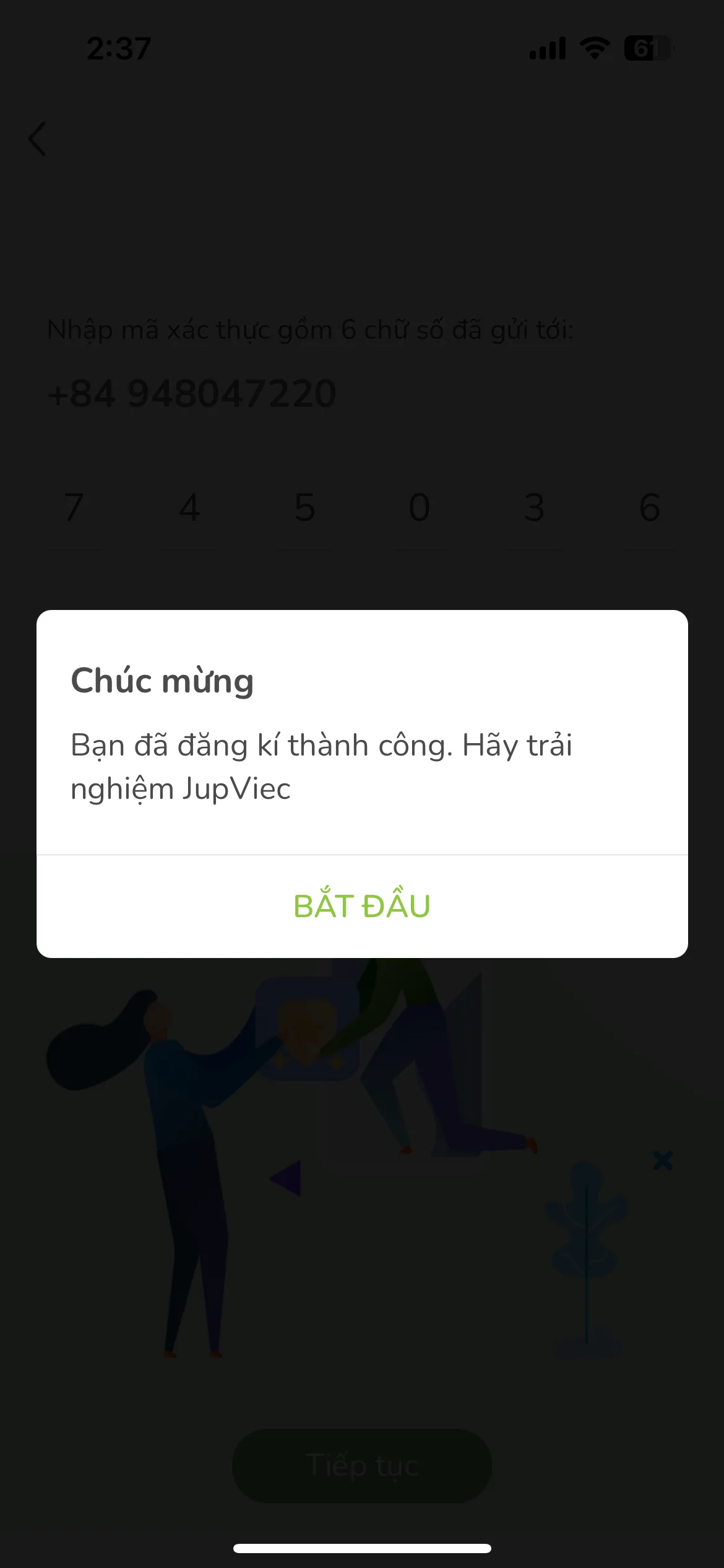 Test Image 5