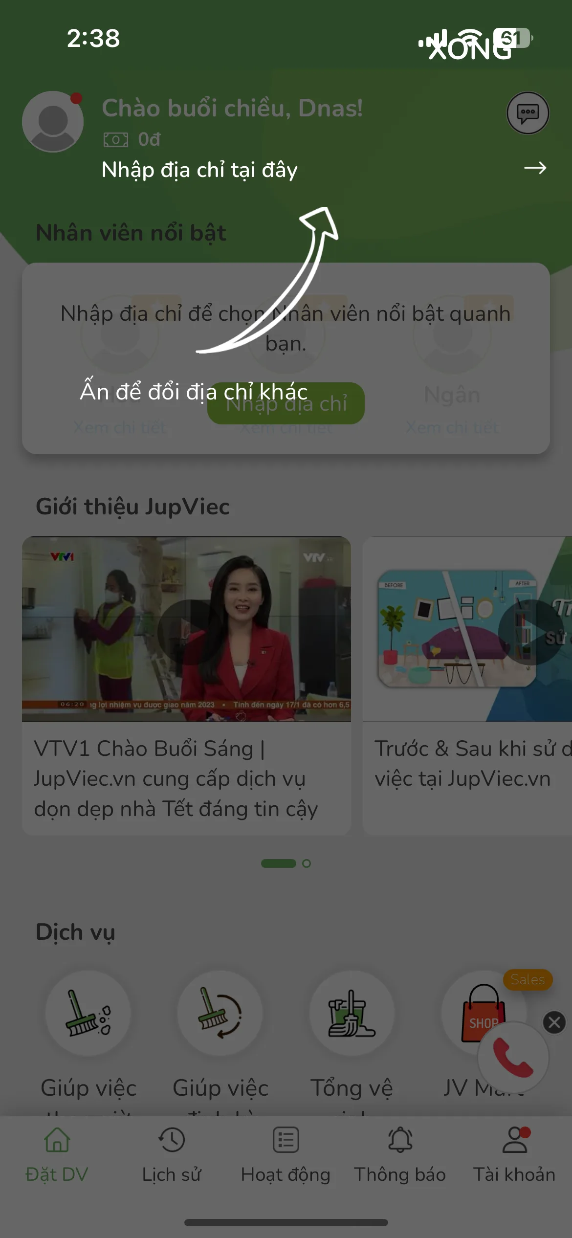 Test Image 1