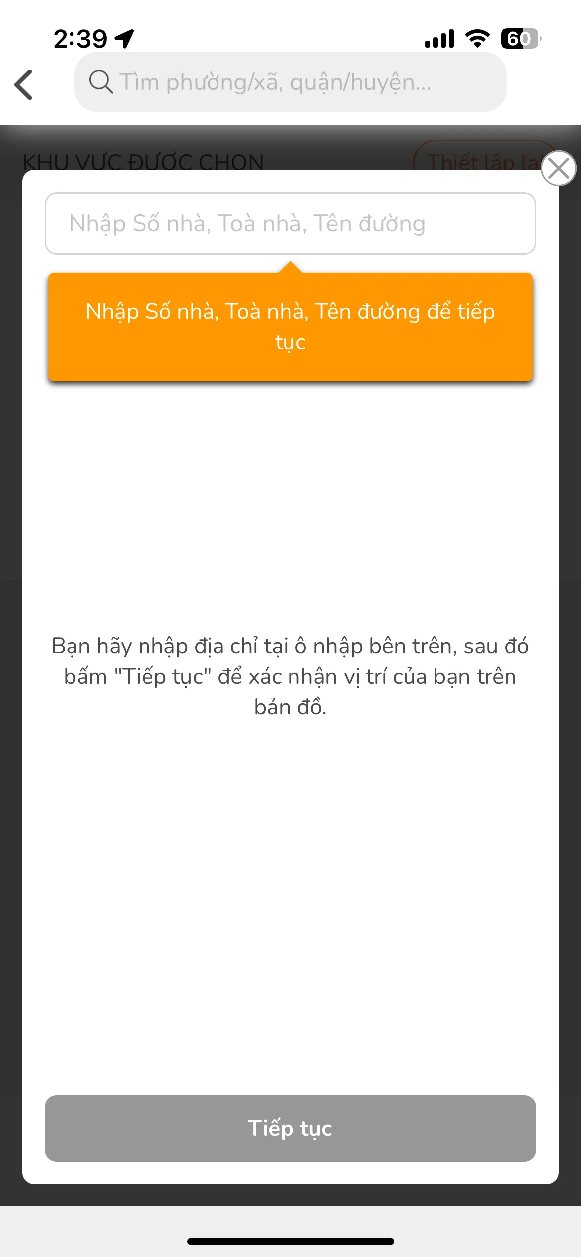Test Image 7