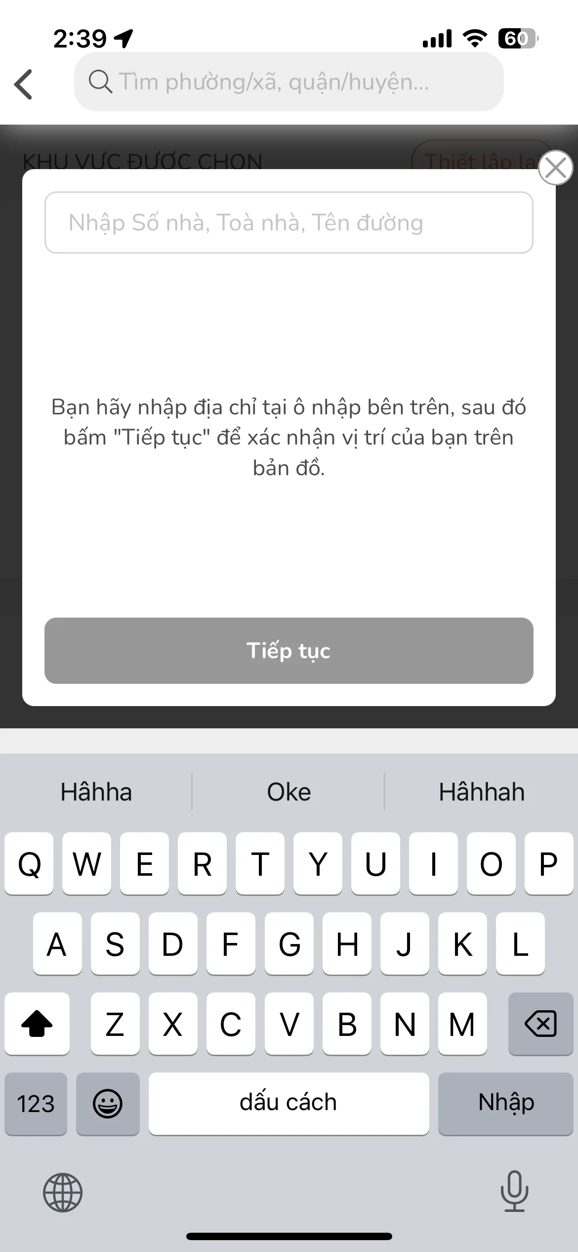Test Image 8