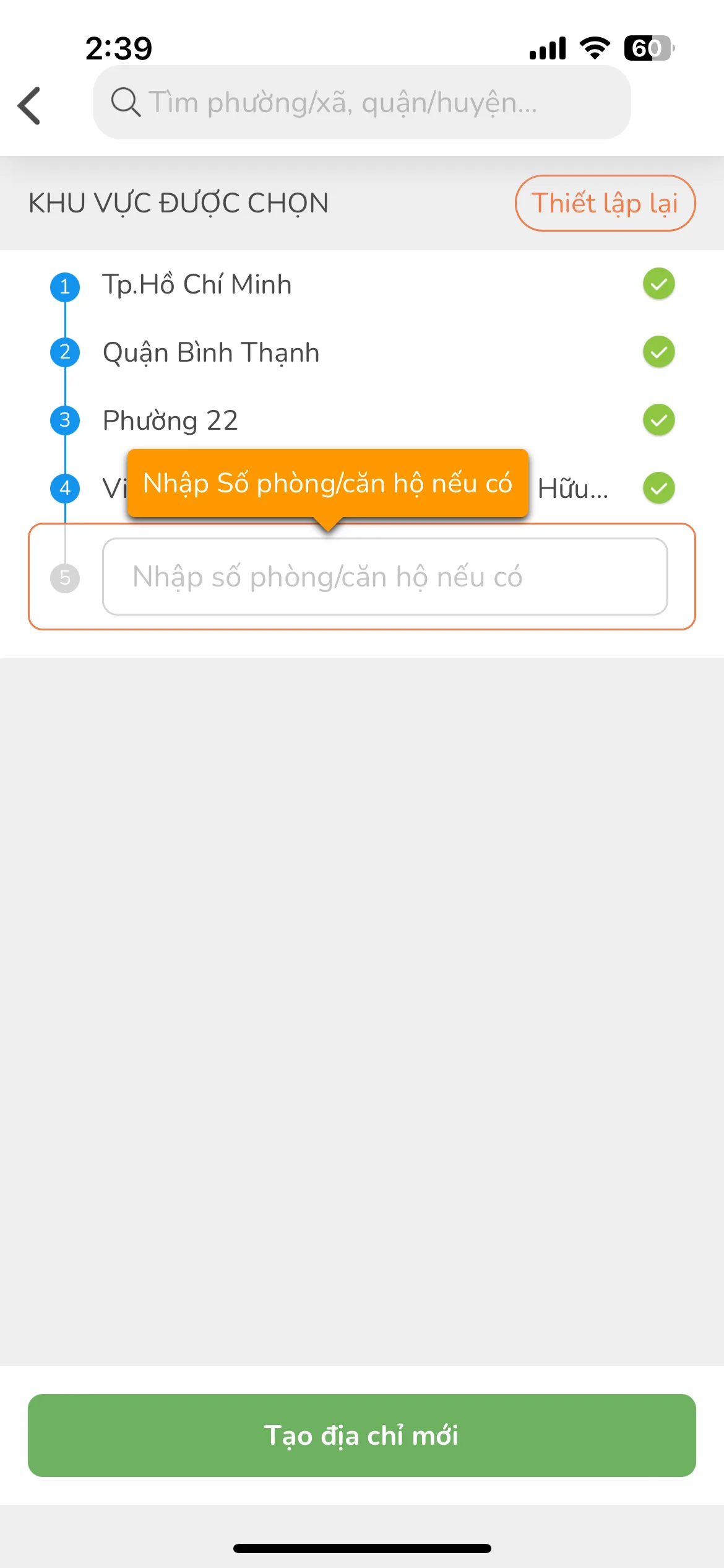 Test Image 12