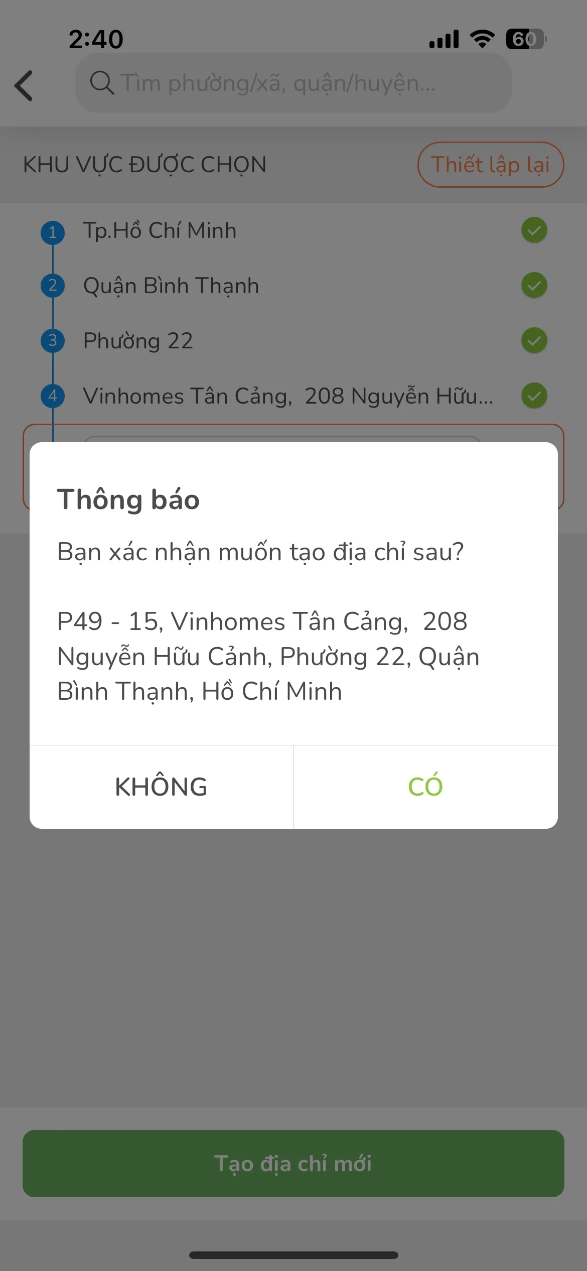 Test Image 14